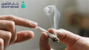 عيادات علاج الإدمان في الرياض