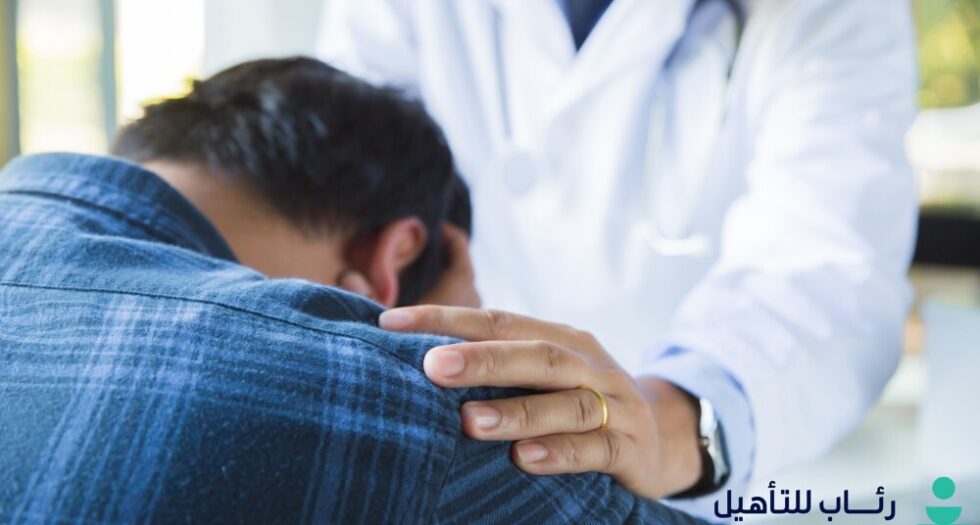 طرق علاج ادمان الهيروين