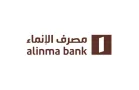 مصرف